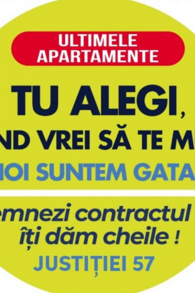 Fountains Alongside Unirii