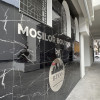 Mosilor Studio, gata de mutat ! thumb 27